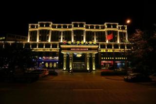 Chengdu Haotian Guotai Hotel - Chengdu - 0