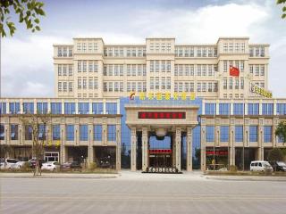 Chengdu Haotian Guotai Hotel - Chengdu - 1