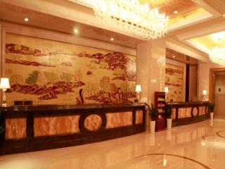 Dongyang Narada Grand Hotel - Yiwu - 5