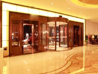Dongyang Narada Grand Hotel - Yiwu - 2