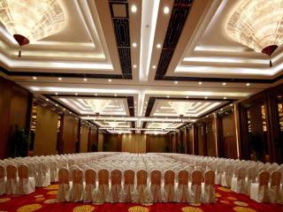 Shenyang Rayfont International Hotel - Shenyang - 1