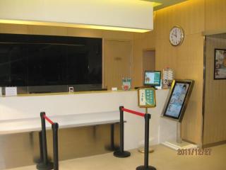 Jinjiang Inn Beijing Huairou Qingchun Road Wanda Plaza - Pechino - 4