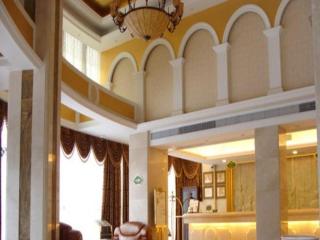 Shanghai Jinghang Hotel - 7