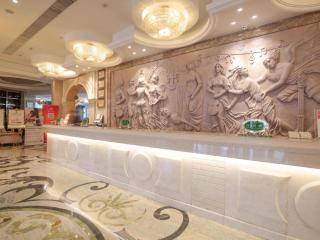 Vienna Hotel Tianjin Guizhou Road Branch - 1