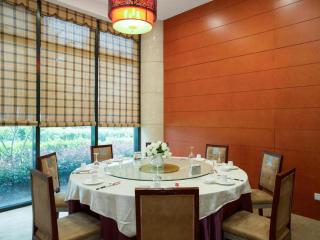 Sunparkview Hotel Shanghai - 1