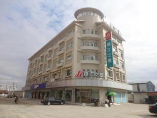 GreenTree Inn Fujian Fuzhou Software Park River View Business Hotel - Fuzhou - 0