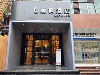 Lavande Hotel Guangzhou South High-speed Railway Station Luoxi Metro Station - 5