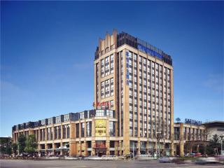 Howard Johnson Zunyue Hotel Chengdu - Chengdu - 0