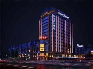 Howard Johnson Zunyue Hotel Chengdu - Chengdu - 3