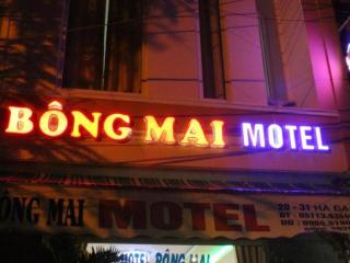 Bong Mai Motel - Danang - 6