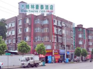 GreenTree Inn Ganzhou Sankang Temple DaRunFa Express Hotel - Ganzhou - 0