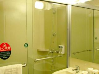 GreenTree Inn Beijing Daxing Xingye Street Liyuan Business Hotel - 1