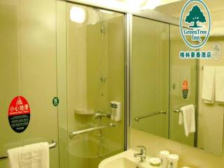 GreenTree Inn Beijing Tonzhou Maju Bridge No.2 Express Hotel - Beijing - 2
