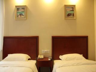 GreenTree Inn MaAnshan Economic Development District Hongqi South Road Express Hotel - Ma'anshan - 1