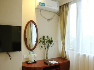 GreenTree Inn MaAnshan Economic Development District Hongqi South Road Express Hotel - 5