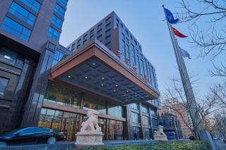 Beijing BAIFUYI HOTEL - 2