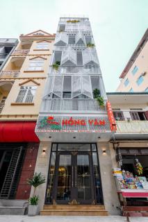 Hồng Vân Homestay - 9
