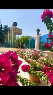 Rumana Hotel - 1