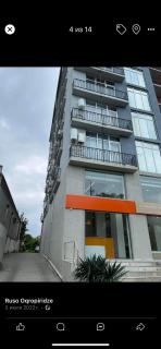 Kobuleti Apartment - Koboeleti - 1