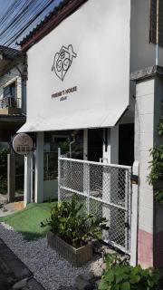 Friend's House Arak - Chiang Mai - 8
