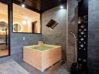 Konjakuso Nara Naramachi Steam Bath House - Vacation STAY 93298v - Nara - 9