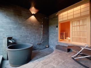 Konjakuso Nara Naramachi Steam Bath House - Vacation STAY 93298v - Nara - 7