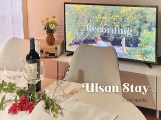 Ulsan stay - Ulsan - 8