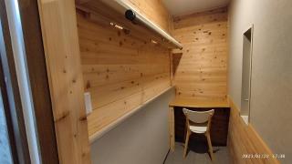 Royce Garden 2-Hanazono Stay- - Vacation STAY 16081 - Kyoto - 1