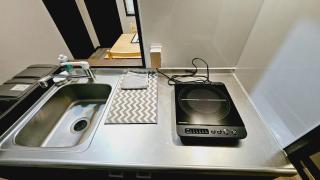 Royce Garden 2-Hanazono Stay- - Vacation STAY 16765 - Kyoto - 2