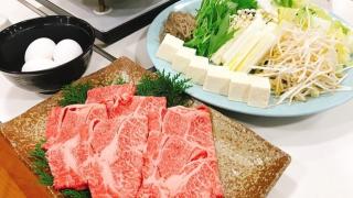 ANNEXフォレストロッヂ - 2