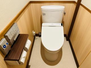 Kintarou Onsen Hotel - Uozu - 1