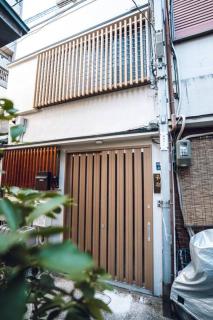 Official TRhouses 和御 弥櫻 5 minutes walk from Osaka Castle, 10 minutes to Namba - Osaca - 2