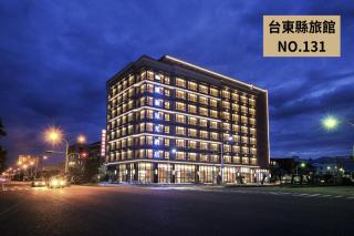 Kaishen Starlight Hotel - Taitung City - 0