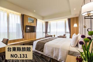 Kaishen Starlight Hotel - Taitung City - 1