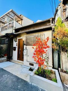 Official TRhouses 和御 霊羽 Direct connection from Kansai Airport, 9 minutes to Namba - Osaka - 8