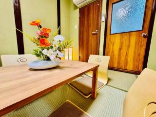 Official TRhouses 和御 霊羽 Direct connection from Kansai Airport, 9 minutes to Namba - Osaka - 7