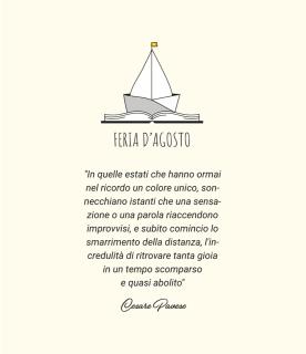 Feria d'Agosto - Le Case di Giuly - Porto Clementino - 8