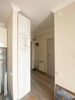 Adjarahome - Batoemi - 2