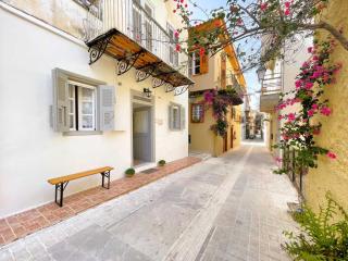 Casa Di Nafplio - Nauplie - 0