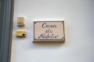 Casa Di Nafplio - Nauplie - 9