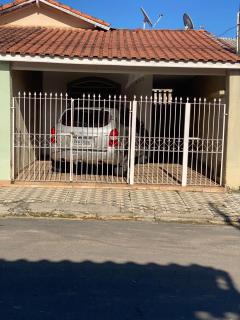 Casa Sto Antônio - 8 min pela Dutra até o Santuário - Aparecida - 7