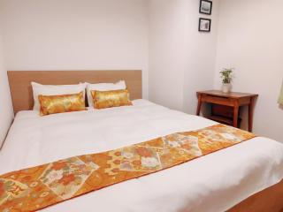 吉喜の屋公寓2室1厅難波南1号店最大4人車站步行1分钟高島屋心齋橋道頓堀通天閣橙子街 - 5