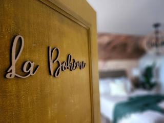 Estrella Glamping - Caraquet - 1