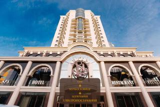 Ark Palace Hotel & SPA - Odessa - 0