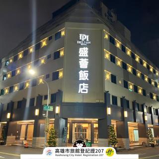 Delton Hotel - Kaohsiung - 0