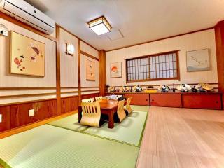 上野公园日式民宿 - Tokyo - 7