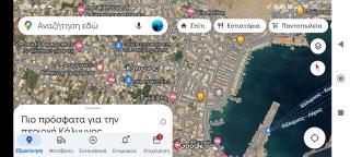stefanidis apartments - Kalymnos - 5