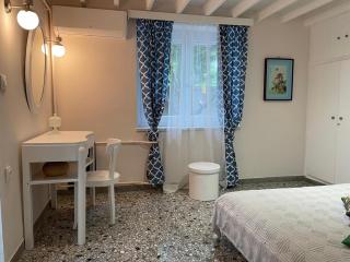 Peculiar Garden Apartment - Mytilini - 1