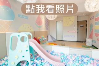 Hotel Liyaou - Città di Chiayi - 6