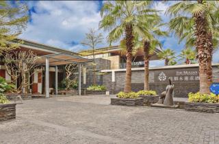 The Mulian Urban Resort Hotels Huadu - 0